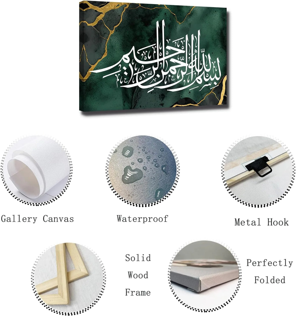 Islamic Wall Art Ayatul Kursi Picture Canvas Prints Arabic Calligraphy Paintings Quran Posters Muslim Prayer Room Decor Framed (20.00" X 30.00")