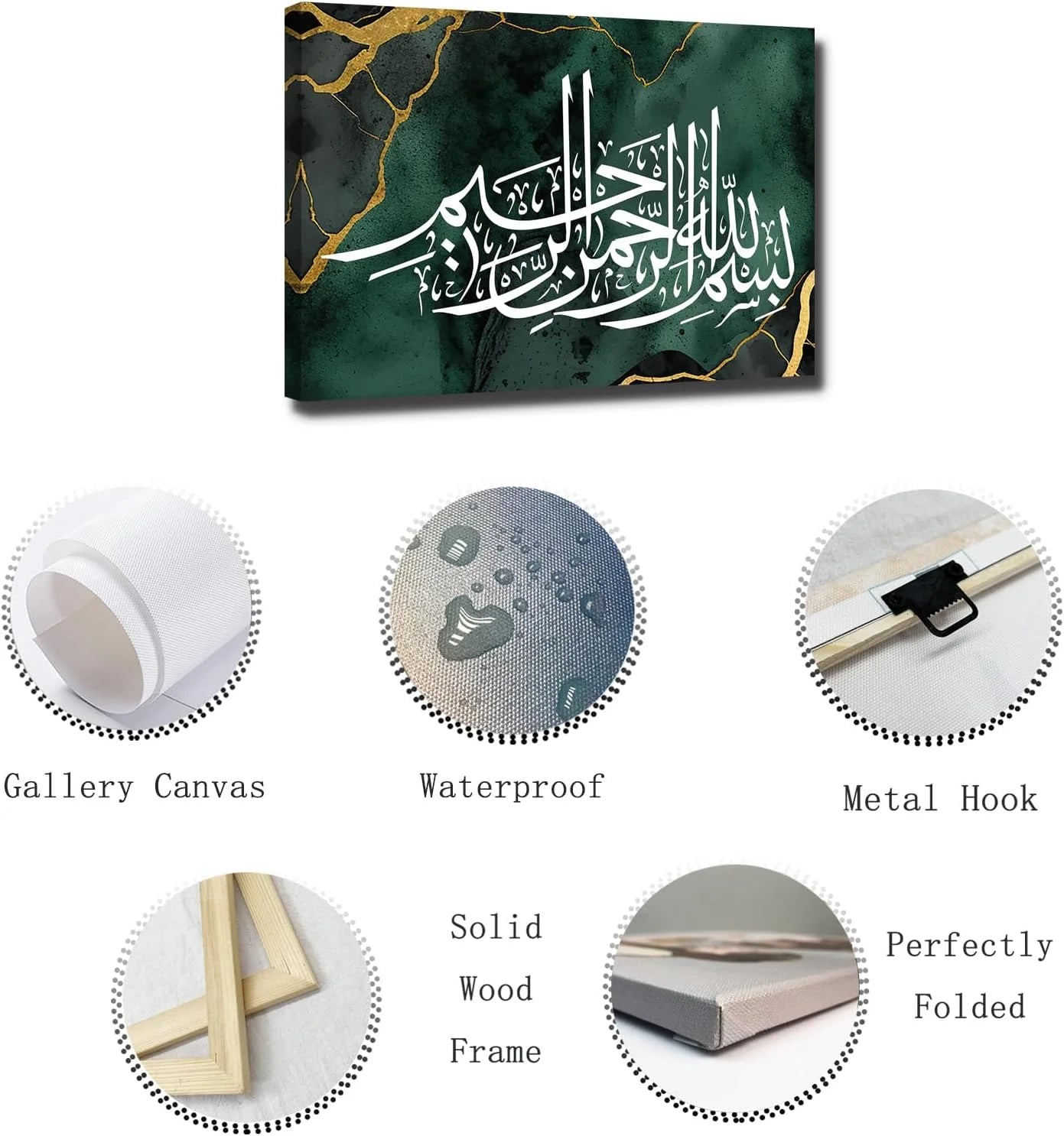 Islamic Wall Art Ayatul Kursi Picture Canvas Prints Arabic Calligraphy Paintings Quran Posters Muslim Prayer Room Decor Framed (20.00" X 30.00")
