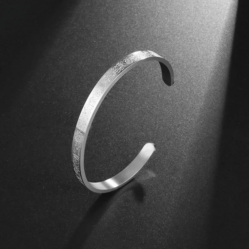 Ayatul Kursi Stainless Steel Bangles Islamic Muslim Quran Verse Cuff Bracelet Men Arabic Calligraphy Messenger Jewelry Gifts