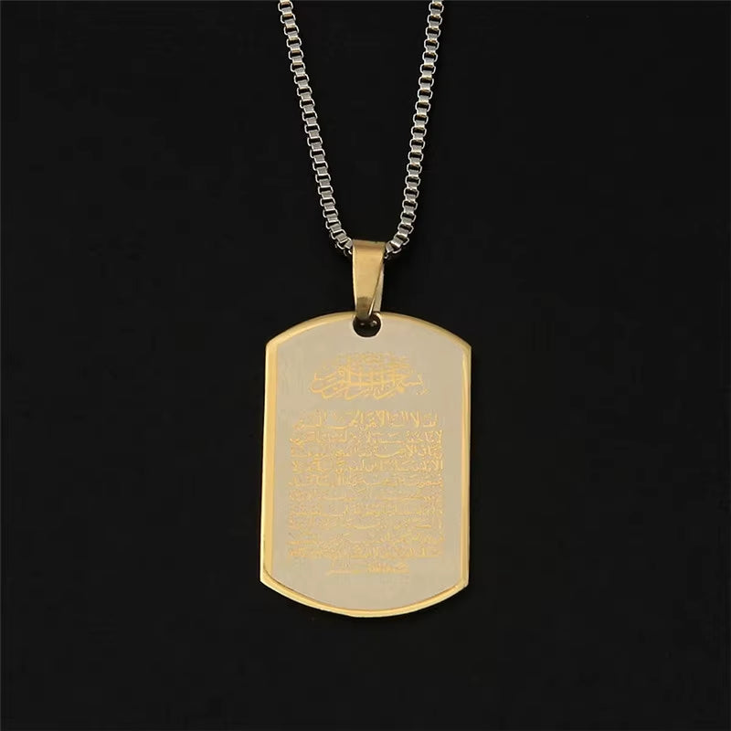 Vintage Allah Muslim Islam Ayatul Kursi Arabic Stainless Steel Pendant Necklace Retro Islamic Quran Arab Religious Jewelry